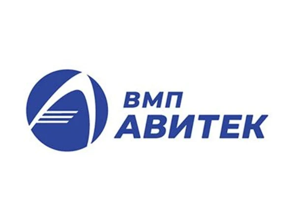АО «Вятское машиностроительное предприятие „АВИТЕК“»